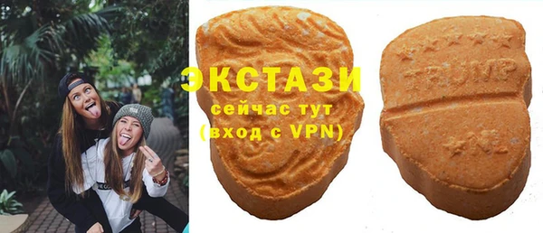 прущая мука Баксан